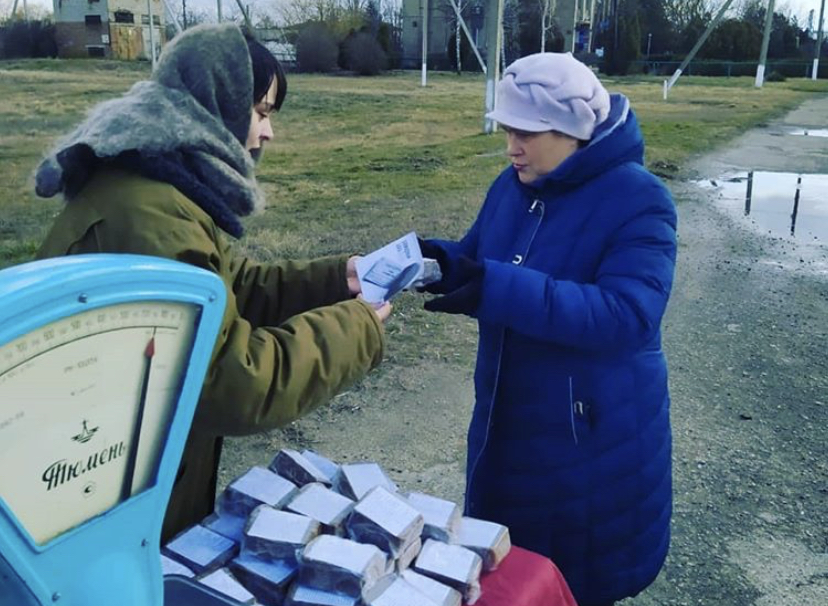 Погода в голубая нива по карте. Поселок голубая Нива. Посёлок голубая Нива Краснодарский край. Посёлок голубая Нива Краснодарский край фото.