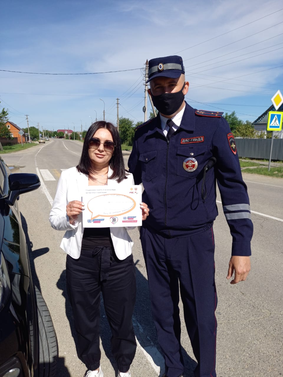 В Славянске-на-Кубани полицейские с помощью детских плакатов призывают  автомобилистов соблюдать скоростной режим | 24.05.2021 | Славянск-на-Кубани  - БезФормата