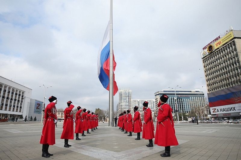 Картинка поднятие флага