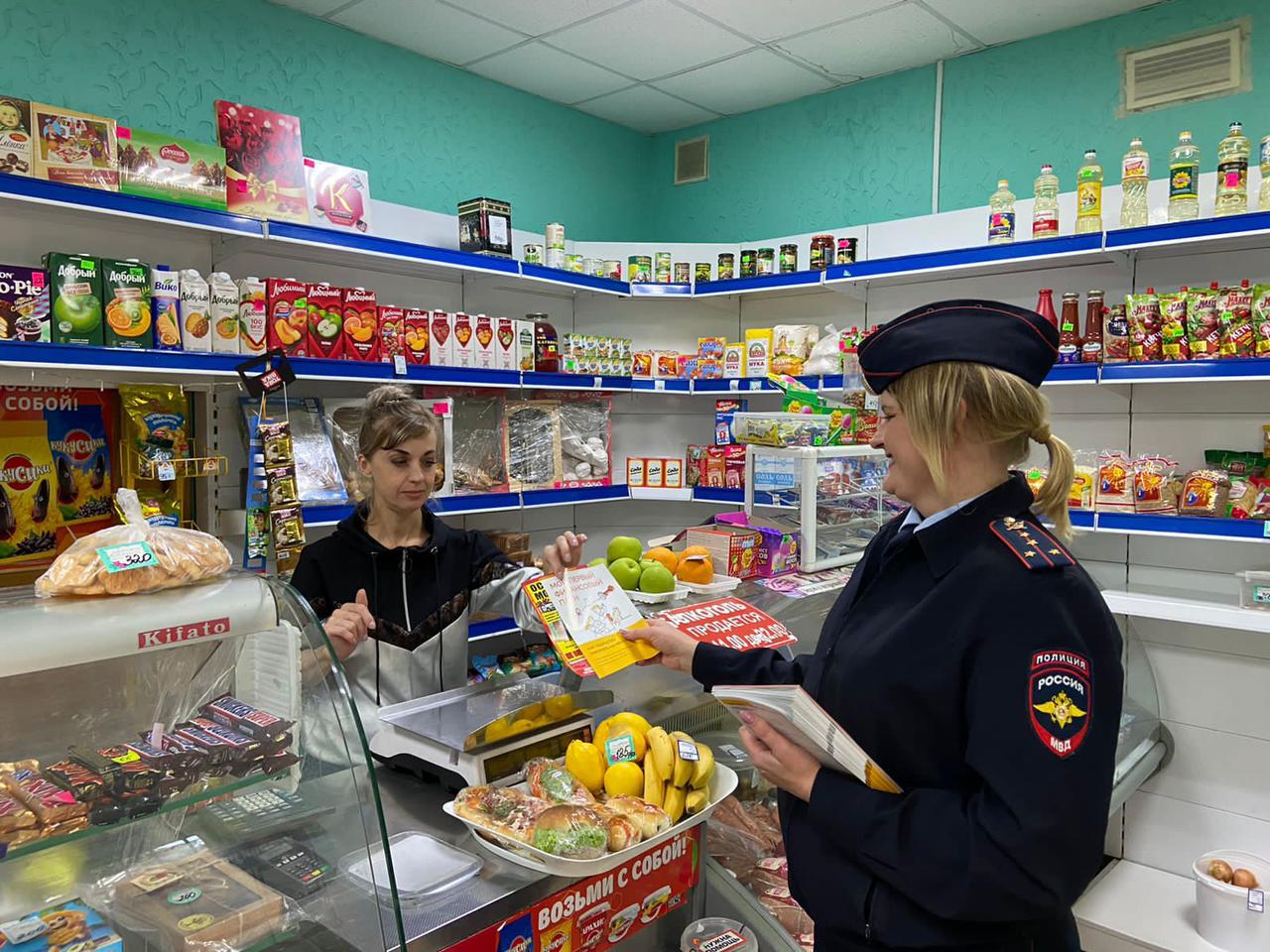 В Славянском районе полицейские провели мероприятия по профилактике  IT-мошенничества – Заря Кубани Новости Славянска-на-Кубани