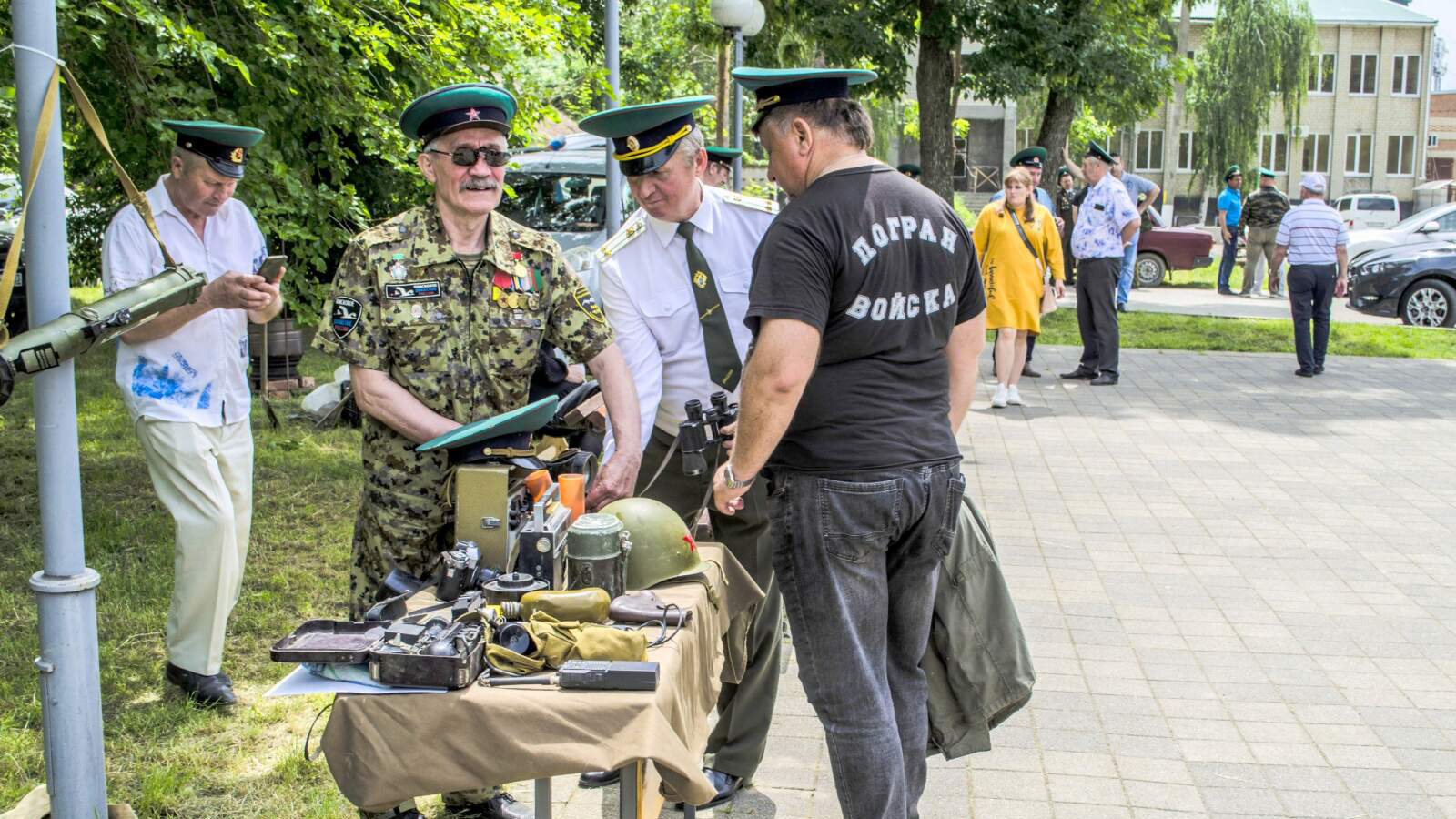 Славянск на кубани салат