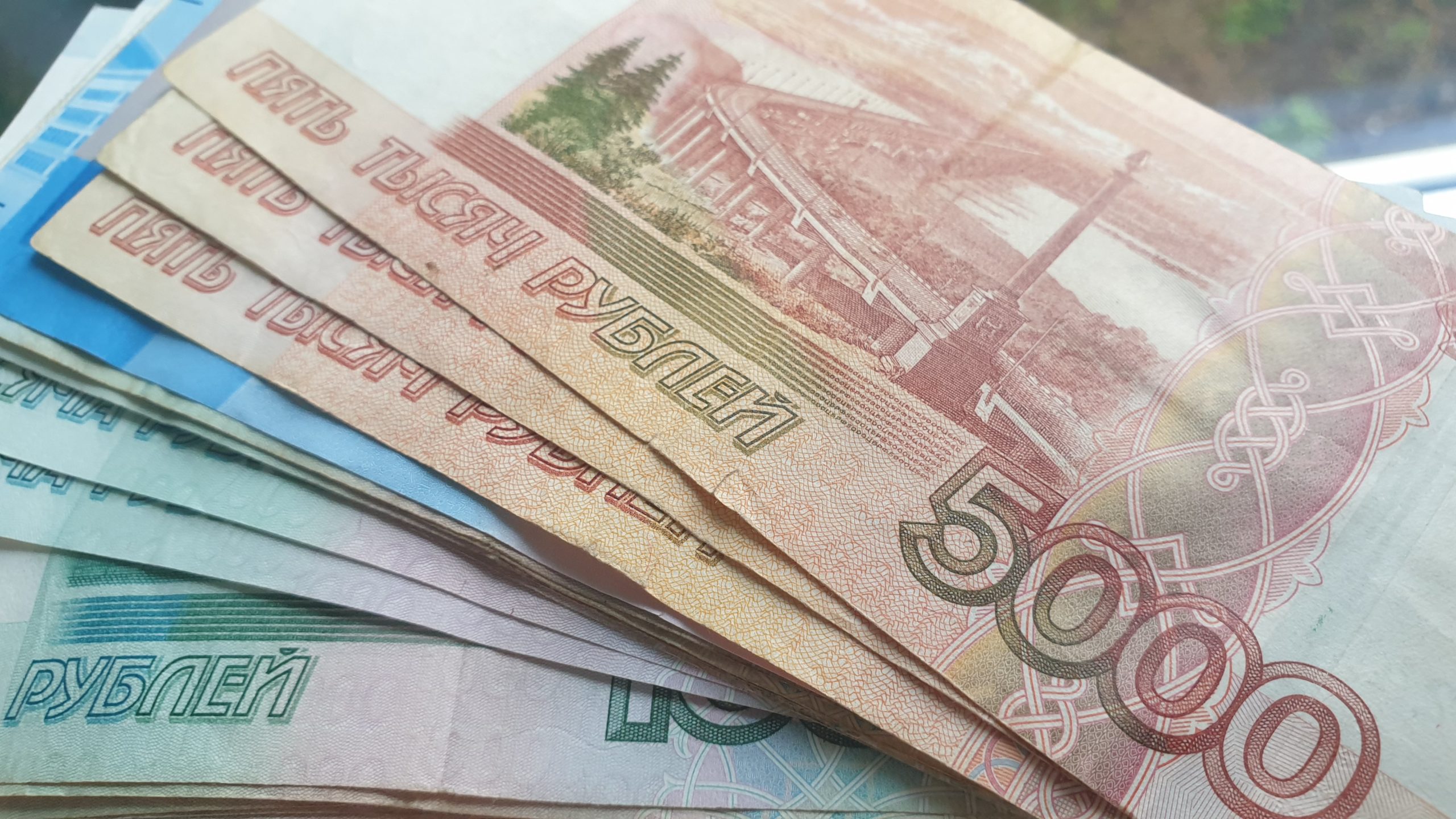 В 2015 году будет увеличен. Краснодар средний доход населения.