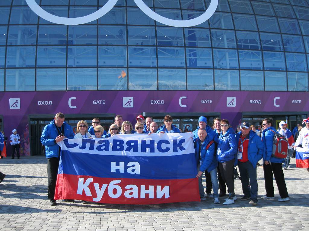 Тюменцев пригласили в виртуальный музей Олимпийских открыток - kormstroytorg.ru