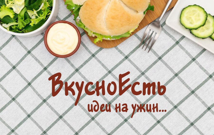 Запеканка из кабачков и курицы - пошаговый рецепт с фото на irhidey.ru